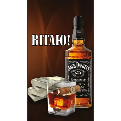Подарунковий конверт для грошей "Стандарт" №28