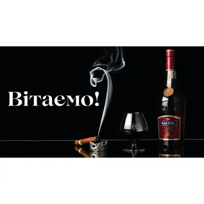 Подарунковий конверт для грошей "Стандарт" №35